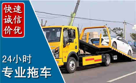 湘潭拖车救援场景与案例